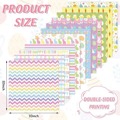 Whaline 12Pcs Easter Cotton Fabric Bundles 18 x 22 Inch Easter Bunny Egg Carrot Printed Fat Quarters Happy Easter Quilting Patchwork Squares Sewing Fabrics for DIY Handmade Crafting Home Party Decor in Saudi Arabia