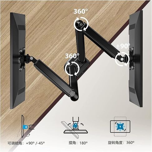 Dual-Screen Pneumatic arm Monitor Stand, Double-arm Computer Stand, Lifting Base, Screen Rotor, Load-Bearing 9 kg in Saudi Arabia