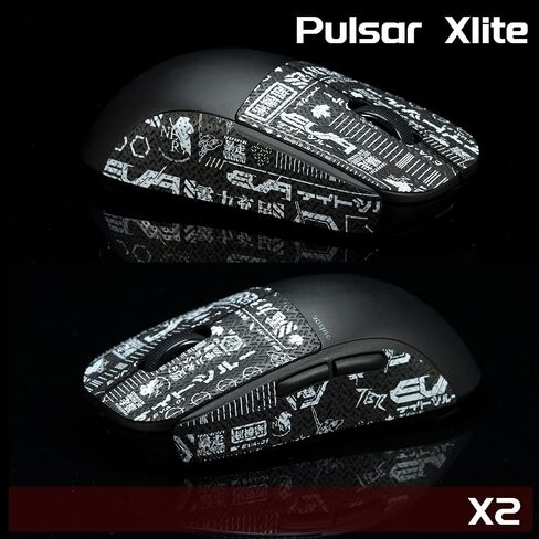 شريط قبضة الانزلاق الماوس ، ملصق مقاوم للعرق لـ Pulsar X2 / X2 Mini Wireless Gaming Mouse Mouse Kit (اللون: 7 ، الحجم: x2) in Kuwait