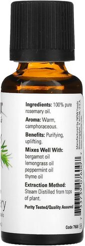 NOW Essential Oils, Rosemary Oil, Purifying Aromatherapy Scent, Steam Distilled, 100% Pure, Vegan, 1-Ounce in Saudi Arabia
