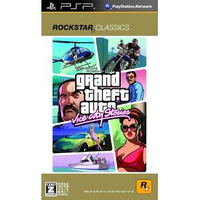 Grand Theft Auto Libert City Stories (Best Price!) [Japan Import]