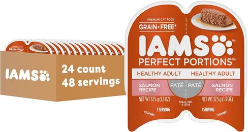 Iams 19014802326 صينية طعام رطبة للقطط، 2.6 أونصة in Kuwait