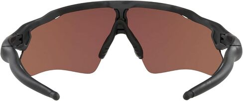 Oakley OO9208 Radar Ev Path Sunglasses+ Vision Group Accessories Bundle for mens (Polished White/ Fire Iridium (920816) in Saudi Arabia