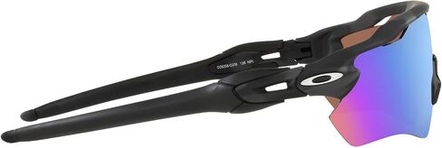 Oakley OO9208 Radar Ev Path Sunglasses+ Vision Group Accessories Bundle for mens (Polished White/ Fire Iridium (920816) in Saudi Arabia