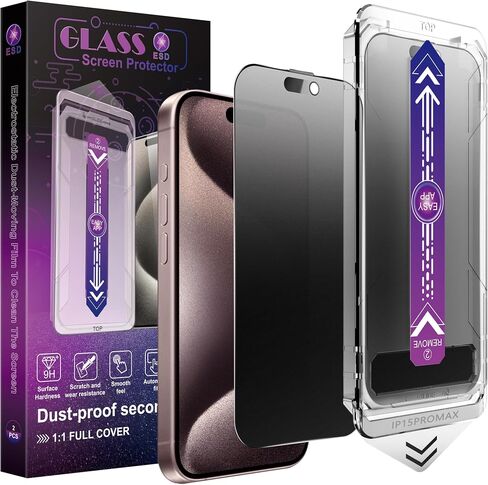 2 Pack Matte Privacy Screen Protector for iPhone 16 Pro Max, 9H Tempered Glass, Full Coverage, Anti-Fingerprint, Auto Dust-Elimination, No Bubble, Easy Installation in Saudi Arabia