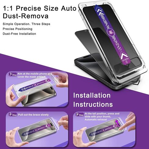 2 Pack Matte Privacy Screen Protector for iPhone 16 Pro Max, 9H Tempered Glass, Full Coverage, Anti-Fingerprint, Auto Dust-Elimination, No Bubble, Easy Installation in Saudi Arabia