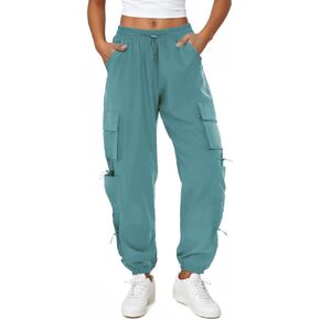 Womens Parachute Cargo Pants with Pockets Quick Dry Hiking Pants Lightweight Waterproof Baggy Joggers in Kuwait