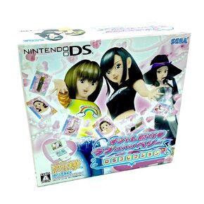 Oshare Majo Love and Berry (DS Collection) [Japan Import]