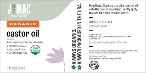 زيت السمسم العضوي (زجاجة بلاستيكية سعة 16 أونصة)، زيت السمسم العضوي المضغوط على البارد للبشرة، زيت الجسم الأيورفيدا للتدليك، زيت الأيورفيدا العضوي وغير المكرر للبشرة والشعر وسحب الزيت in Kuwait