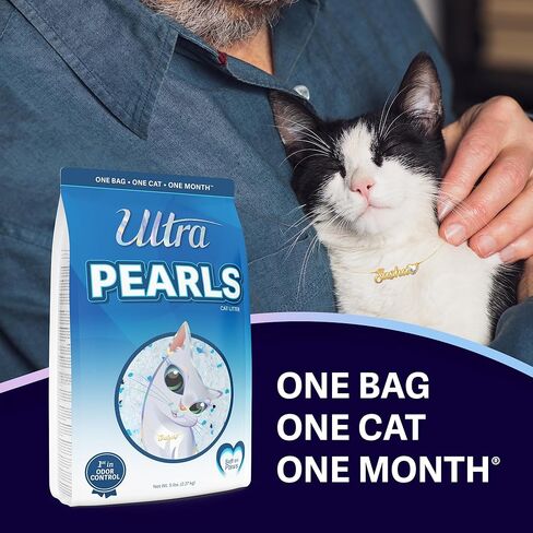 Ultra Probiotic Micro Crystals Cat Litter, 5lb in Saudi Arabia