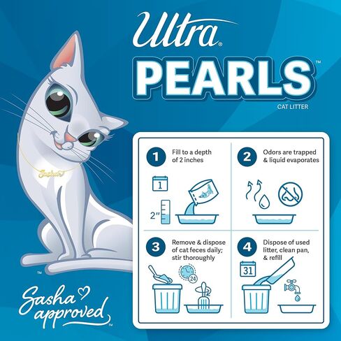Ultra Probiotic Micro Crystals Cat Litter, 5lb in Saudi Arabia