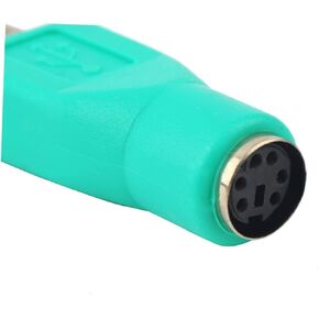 2-in-1 Mouse Adapter Converter USB to Female Mouse Adapter to USB Adapter