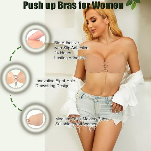 صدرية لاصقة لزجة Boobsfor النساء رفع حمالة الصدر عارية الذراعين فستان كبير الثدي غطاء للحلمة حمالات الصدر لزجة عارية in Kuwait