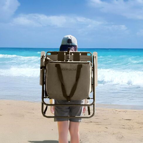 Body Glove Colorado Chair in Saudi Arabia
