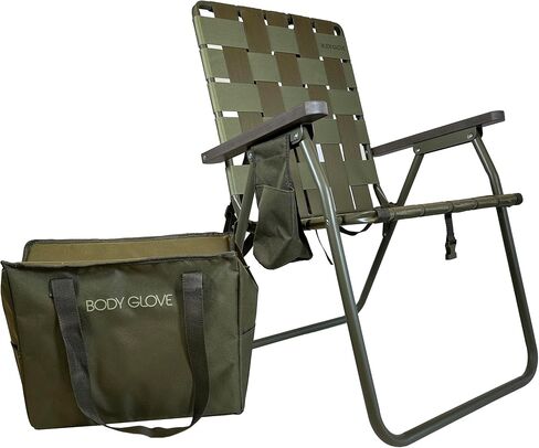Body Glove Colorado Chair in Saudi Arabia