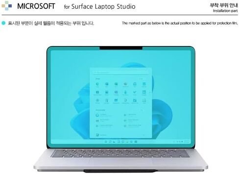 Muellery Healingshield Screen Screen Paper-Paper Paper Paper Eye Eye Anti Blue Ray Anti Paper Paper Film متوافق مع Microsoft Surface Captop Studio PHPA1689_LAPTOP in Kuwait