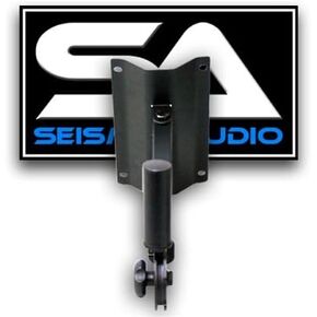 Seismic Audio - Wall Mount Metal PA Speaker Stand for Bands, Clubs, DJs, Karoake, Bars, Restaurants