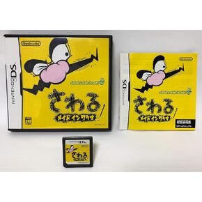 Touch! Made in Wario [Japan Import]