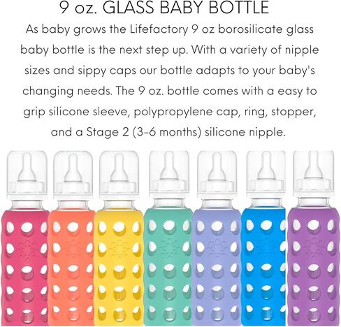 Lifefactory Glass Baby Bottle with Silicone Sleeve, 2 Pack (Blue, 4oz) in Kuwait