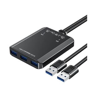 USB 3.0 Sharer USB 3.0 2.0 Switch Two Computer Cross-Screen Operation Transfer File Datas Mouse Keyboard Sharing(Share 3 USB3.0)