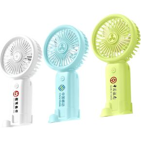 2025 Cross Border New Semiconductor Ice Compressor Small Fan Handheld Turbo Turbo Desktop Carabiner Carbiner Cold Compress Small Fan