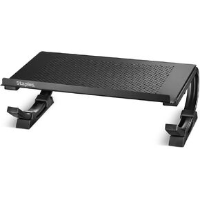 STAPLES 2658098 Adjustable Steel Curved Laptop Stand