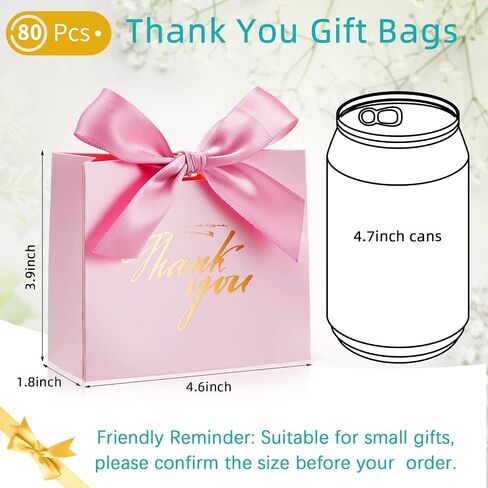 80 Pack Small Thank You Boxes Mini Party Favor Gift Bags with Bow Ribbon Treat Paper Bags for Wedding Baby Shower Party Bridesmaid Celebration (Blue Ribbon, Stylish Style) in Saudi Arabia