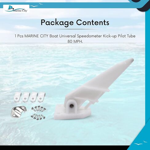 مجموعة التقاط المياه من MARINE CITY Boat Outboard Pitot Speedometer مع أنابيب بطول 6 أمتار ومرسل سبيدو وأجزاء تثبيت - تضمن قراءات دقيقة للسرعة لراكبي القوارب in Kuwait
