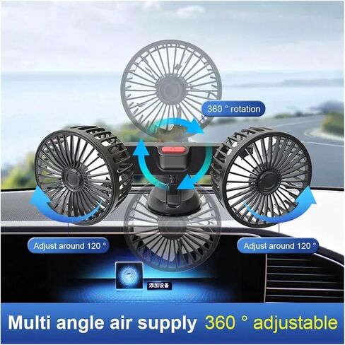 USB 5V Ventilation Fan Dual Head Car Suction Cup Fan 360 Degree Rotation Adjustable 3 Speeds in Saudi Arabia