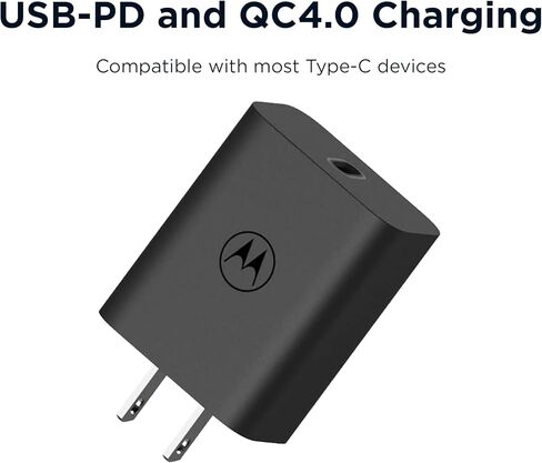 شاحن Motorola TurboPower بقوة 125 واط GaN مع كابل USB-C إلى USB-C بقدرة 6.5 أمبير يحمل علامة إلكترونية لأجهزة Moto Edge 30 Ultra، وأجهزة الكمبيوتر المحمولة عالية الطاقة من النوع C in Kuwait