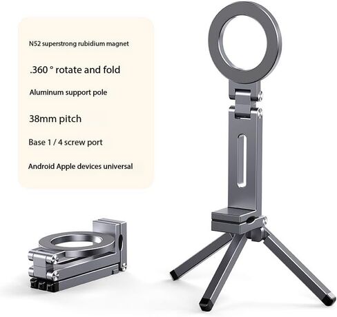 360° Rotation Magnetic Phone Stand with Tripod,Portable and Foldable Aluminium Alloy Phone Holder,Suitable for iPhone and All Mobile Phones,Essential Items for Flying or Traveling（Silver） in Kuwait