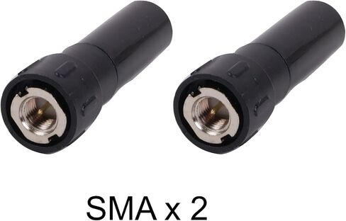 GABIL GRA-SH45 SMA-Male UHF Stubby Antenna 400-470 MHz 2-Pack in Kuwait