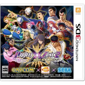 PROJECT X ZONE 2:BRAVE NEW WORLD[Region Locked / Not Compatible with North American Nintendo 3ds] [Japan] [Nintendo 3ds]