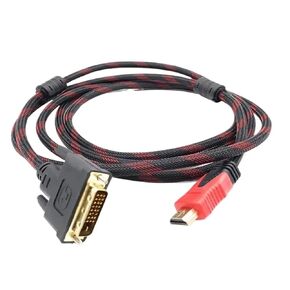 DVI to HDMI Compatible Cable, DVI D Male to HDMI Compatible, High Speed, Digital Cable(5m)