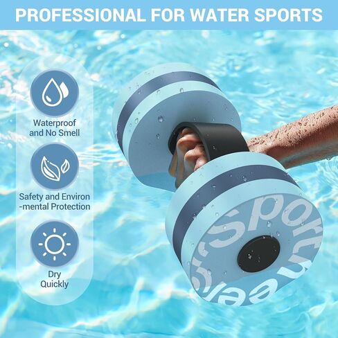 Water Aerobics Pool Exercise Equipment: Sportneer Water Workout Combo Set Includes High Density Water Dumbbell Swim Belt Water Ankle Weights for Aqua Therapy Pool Fitness Water Exercise in Saudi Arabia