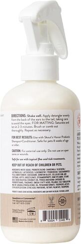 SKOUT'S HONOR Probiotic Daily Use Detangler - Happy Puppy - 8 oz in Saudi Arabia
