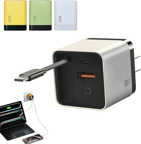3 في 1 شاحن GAN ، وحدة شاحن سريعة 80W قابلة للتطوير مع كابل Type-C ومنفذين USB ، كل ذلك في شاحن واحد قابس جدار الهاتف القابل للسحب (أصفر) in Kuwait