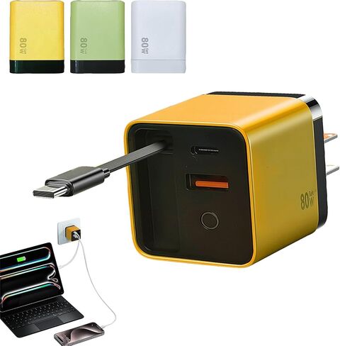 3 في 1 شاحن GAN ، وحدة شاحن سريعة 80W قابلة للتطوير مع كابل Type-C ومنفذين USB ، كل ذلك في شاحن واحد قابس جدار الهاتف القابل للسحب (أصفر) in Kuwait