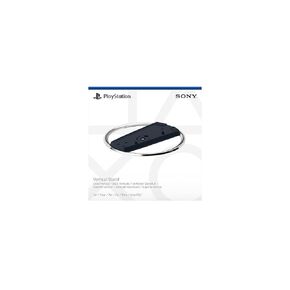 PS5 موقف عمودي