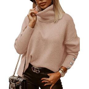 سترات Dowerme النسائية للخريف 2024 بأزرار غير رسمية وأكمام طويلة فضفاضة ومضلعة ومحبوكة بلوفر عادي وبلوزات علوية in Kuwait