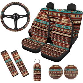 Horeset Aztec Culture Style Auto Seat Cover Full Set 10-Piece with Keychain Holder,Bottle Holder Pad,Seat Belt Cover,Car Steering Wheel Interior Protector Fit Most Vehicles