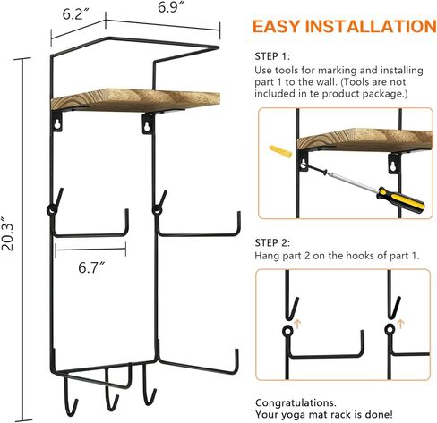 Yoga Mat Holder Wall Mount, Yoga Mat Storage Rack for Home Gym Accessories Organizer with Wood Floating Shelves and 3 Hooks for Hanging Foam Roller, Resistance Bands and Towel in Kuwait