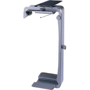 Humanscale CPU Holder, Black - CPU555