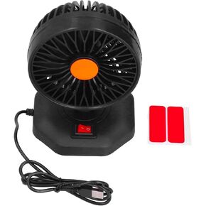 USB Fan Round Single Head Mini 360 Degree Rotation Adjustable Electric Cooling Equipment