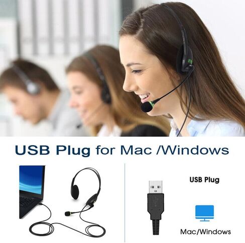 سماعة الرأس 3.5 مم/USB مع إلغاء ضوضاء الميكروفون لدردشة مكالمات الكمبيوتر (واجهة USB) (واجهة USB) in Kuwait