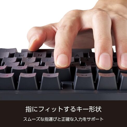 ELECOM TK-MC50UKPBK LEGGERO Mechanical Keyboard ، هادئة ، سلكية ، بالحجم الكامل ، N KEY RELOVER ، 50 مليون مرة ، مفتاح ثقيل ، محور أحمر ، أسود in Saudi Arabia