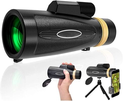 Portable Binoculars High Power 12-16x50 Monocular Telescope, High Zoom Monocular Telescope with BAK4 Prism Lens Monocular with Smartphone Adapter and Tripod for Birds Watching in Saudi Arabia