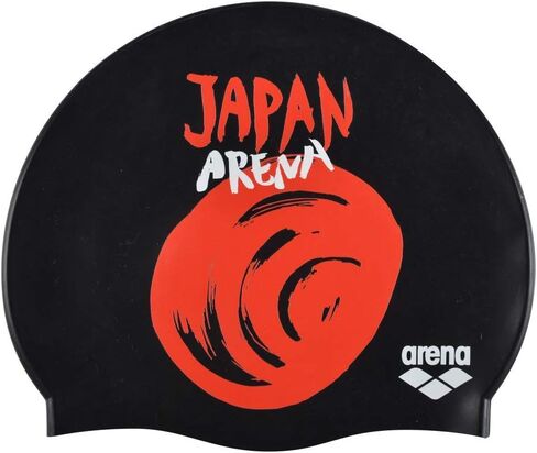 ARENA Classic Silicone Swim Cap in Saudi Arabia