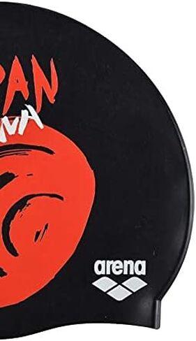 ARENA Classic Silicone Swim Cap in Saudi Arabia