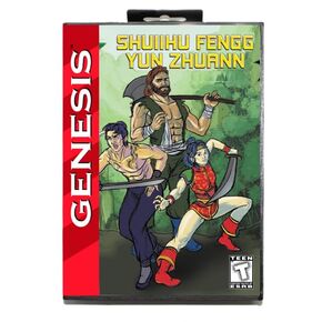 Shuii Hu Fengg Yun Zhuann MD Game Card with Custom US Box for 16 Bit Sega Megadrive Genesis Console